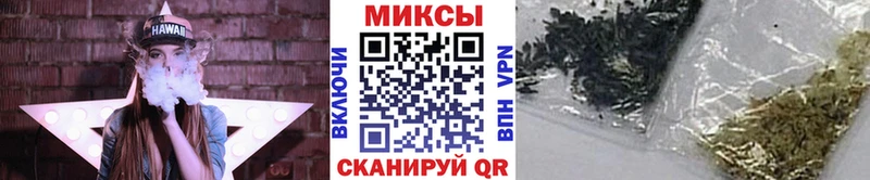 БУТИРАТ BDO 33%  darknet наркотические препараты  Гуково  даркнет сайт 