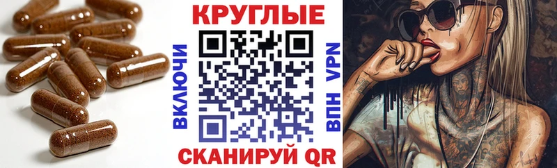 Экстази таблы  Гуково 