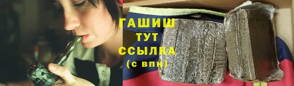 MESCALINE Аркадак