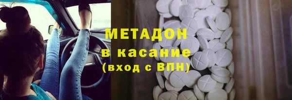 mix Алексин