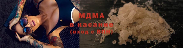 прущие грибы Алексеевка