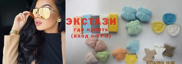 прущие грибы Алексеевка