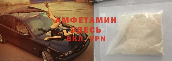 mix Алексин