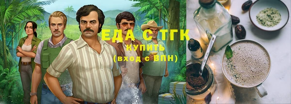 бошки Алзамай