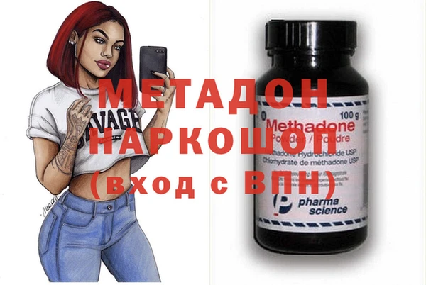 бошки Алзамай