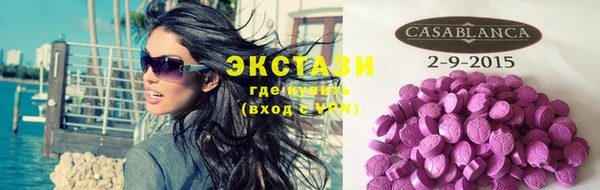 MESCALINE Аркадак